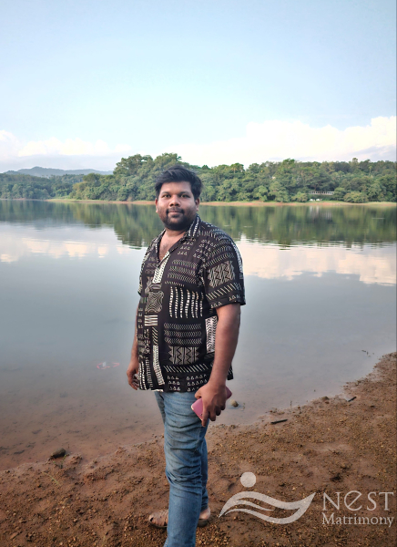 ARUN KANDH